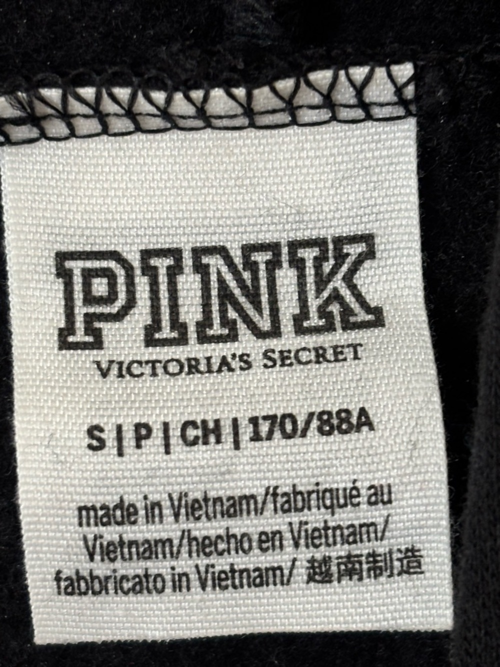 PINK Victoria's Secret Oversized Black Hoodie with Rose Gold‎ Sequin Logo - Picture 3 of 5